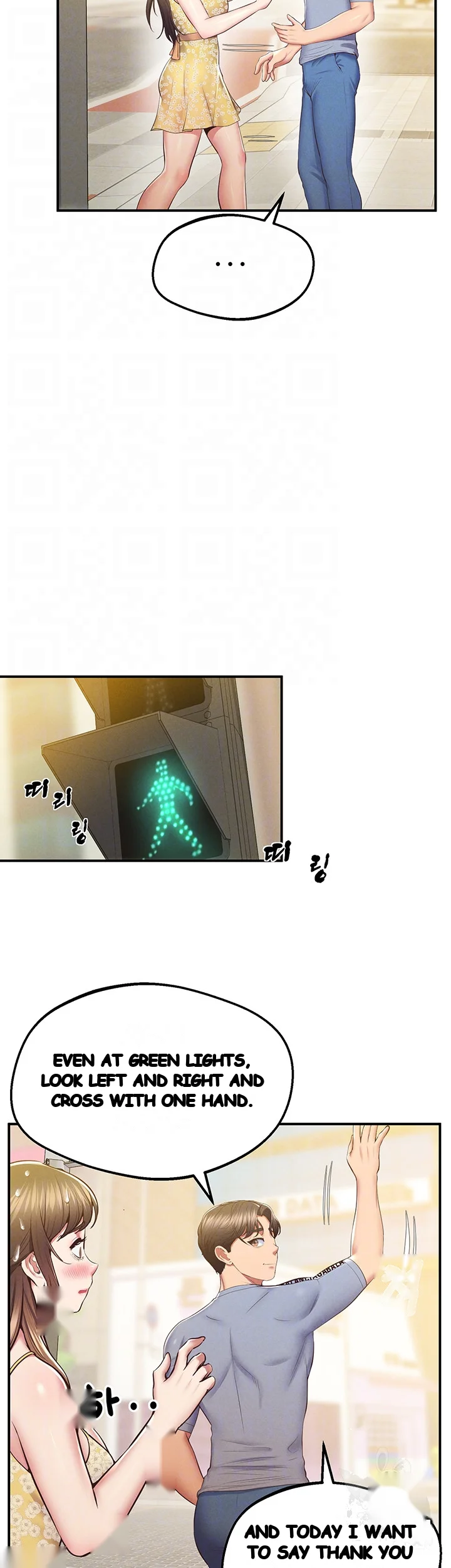 Absolute Smartwatch Chapter 20 - Page 10