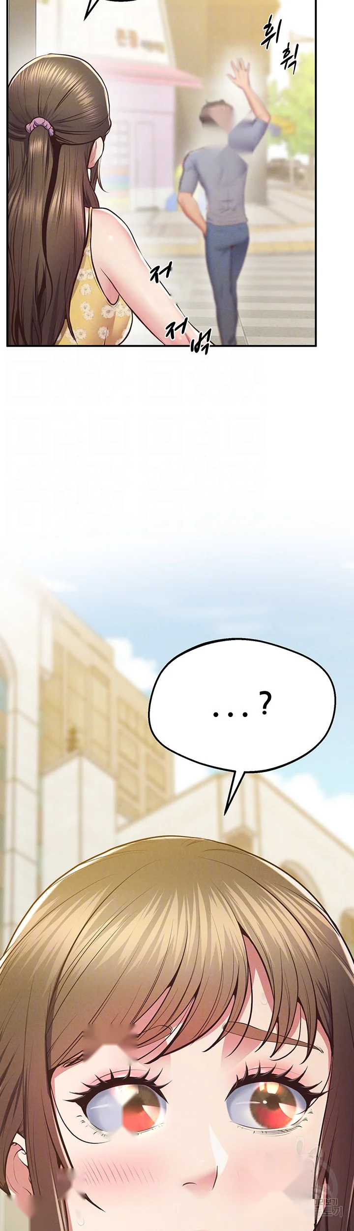 Absolute Smartwatch Chapter 20 - Page 13