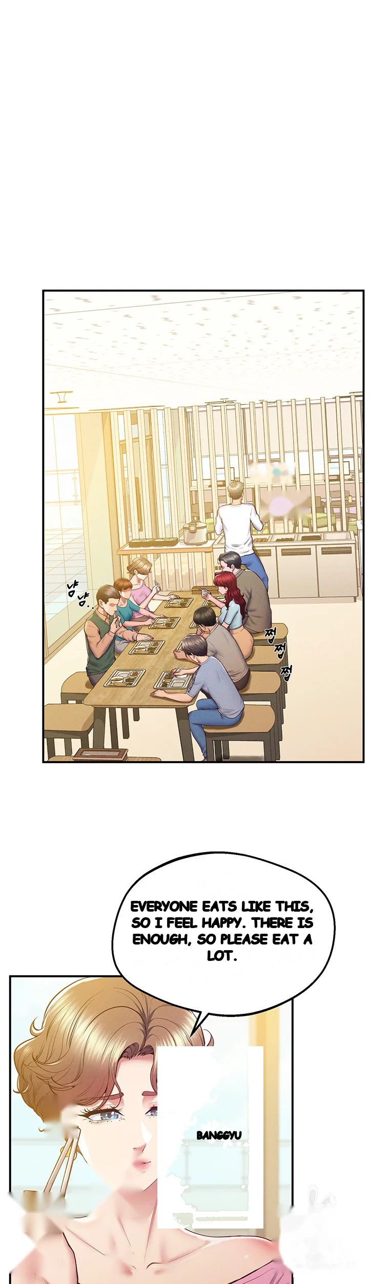 Absolute Smartwatch Chapter 20 - Page 17