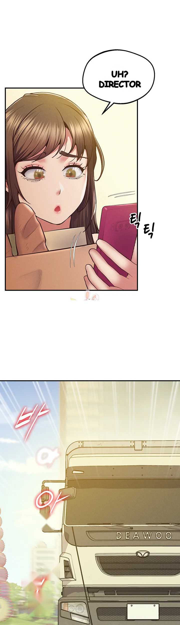 Absolute Smartwatch Chapter 20 - Page 2