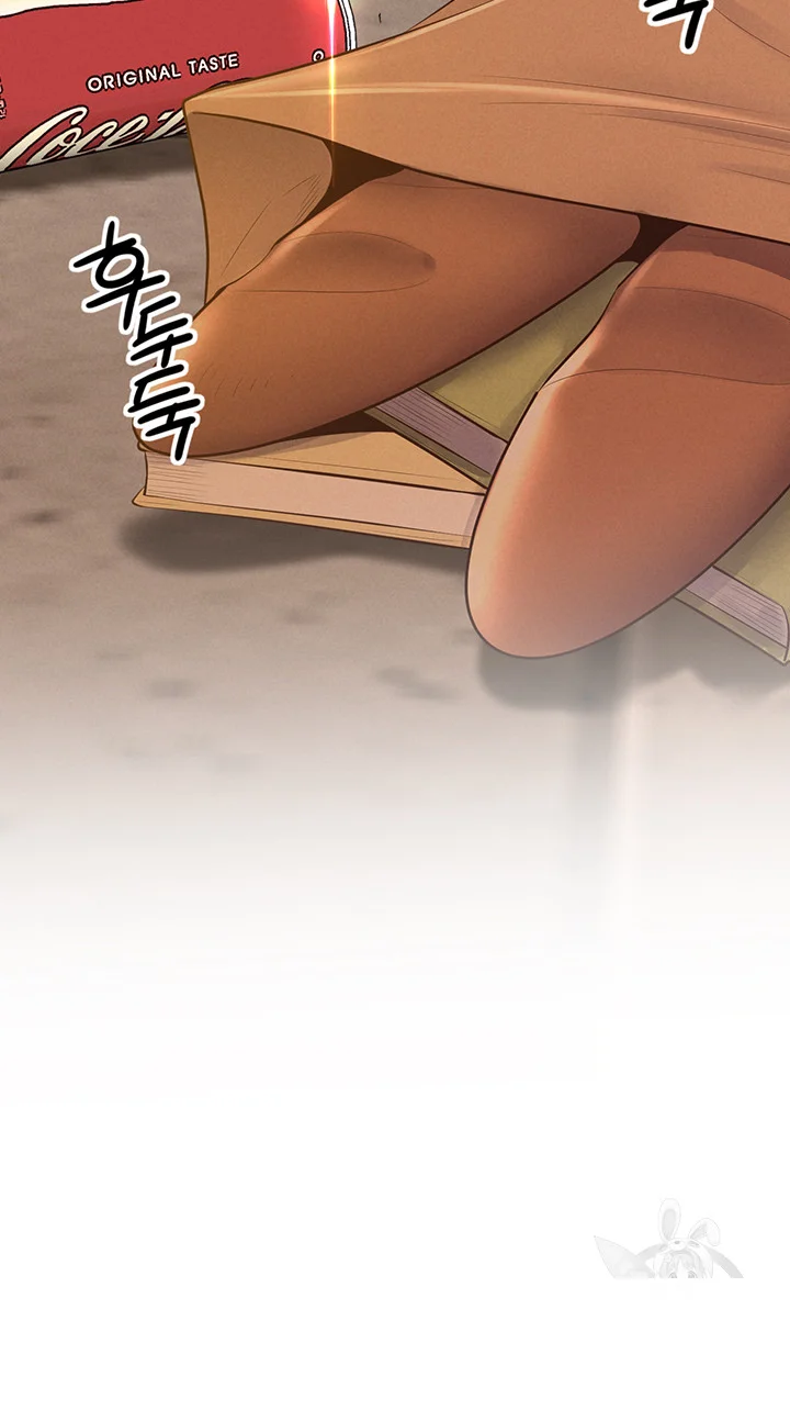 Absolute Smartwatch Chapter 20 - Page 6