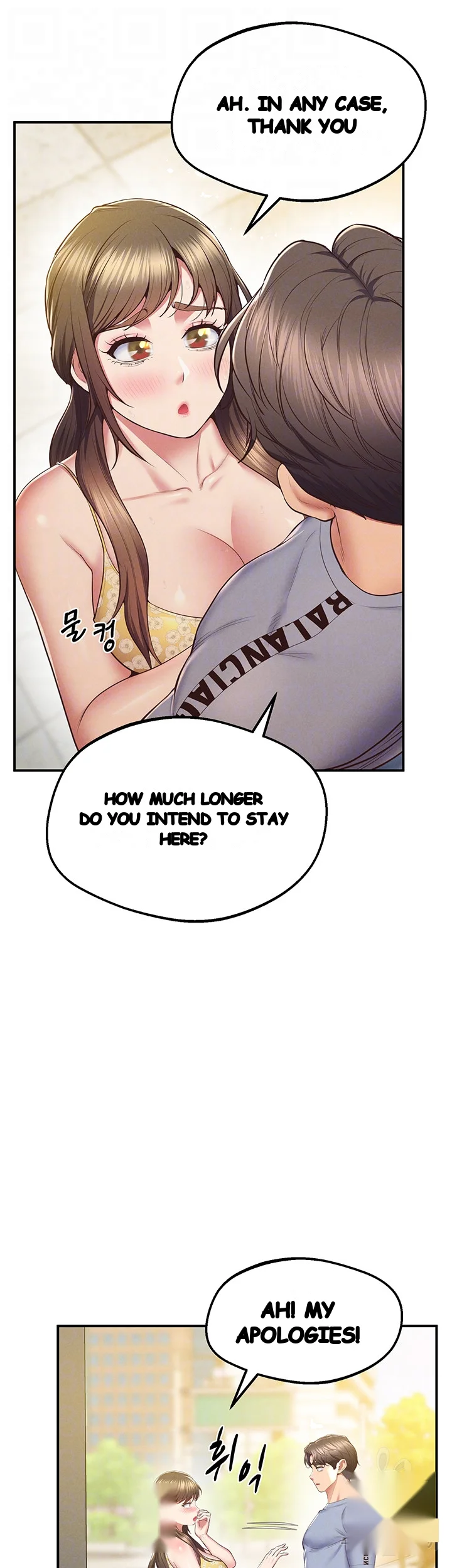 Absolute Smartwatch Chapter 20 - Page 9