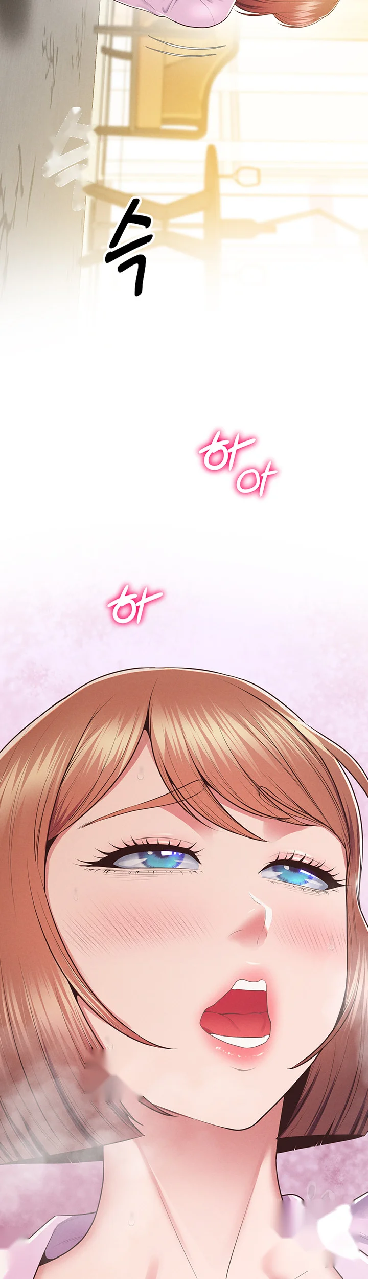 Absolute Smartwatch Chapter 21 - Page 12