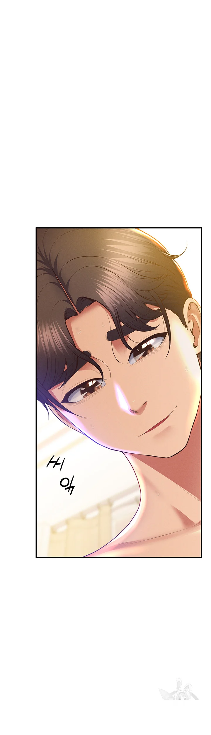 Absolute Smartwatch Chapter 21 - Page 16