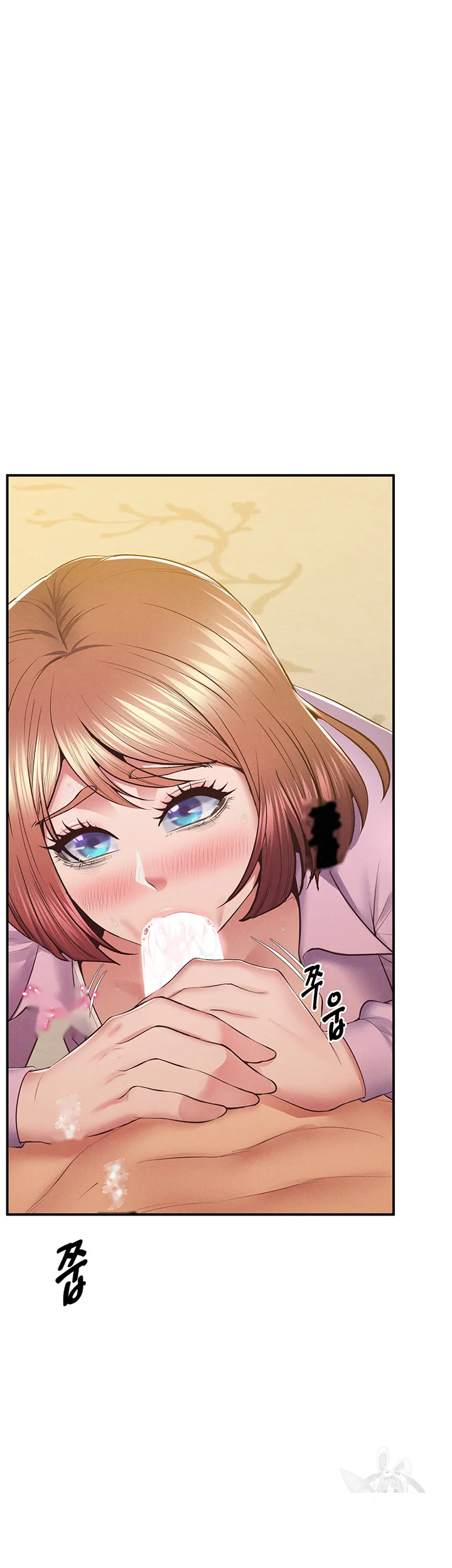 Absolute Smartwatch Chapter 21 - Page 19