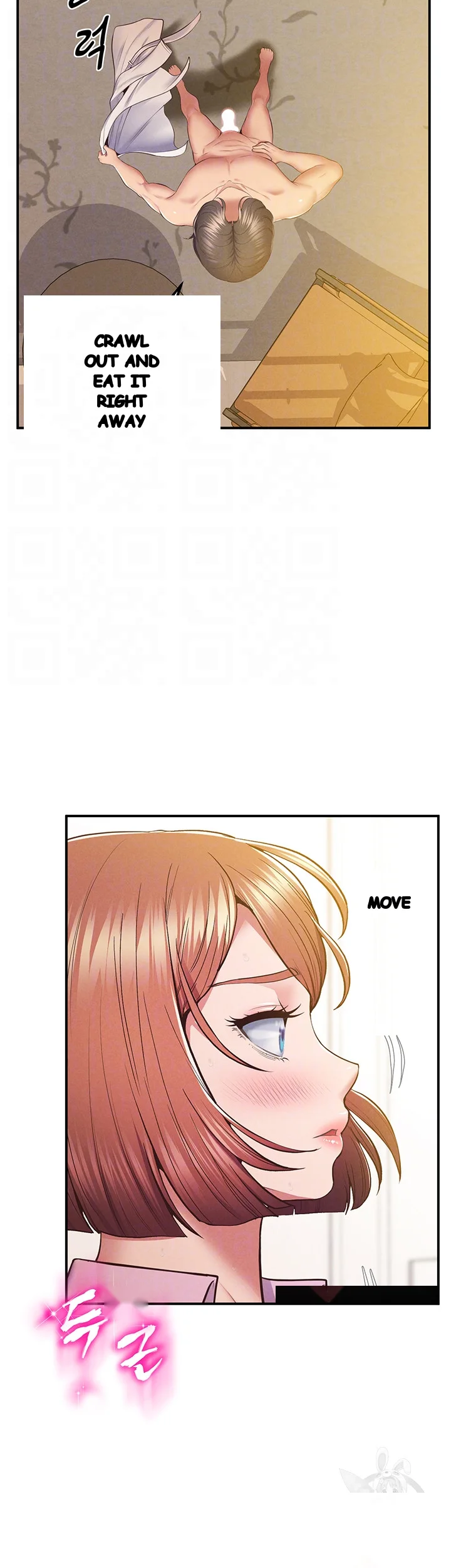 Absolute Smartwatch Chapter 21 - Page 7