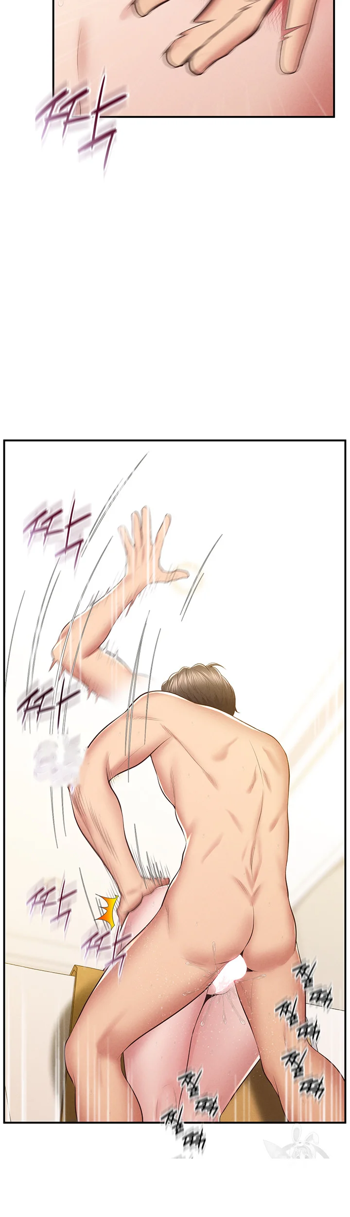Absolute Smartwatch Chapter 22 - Page 14