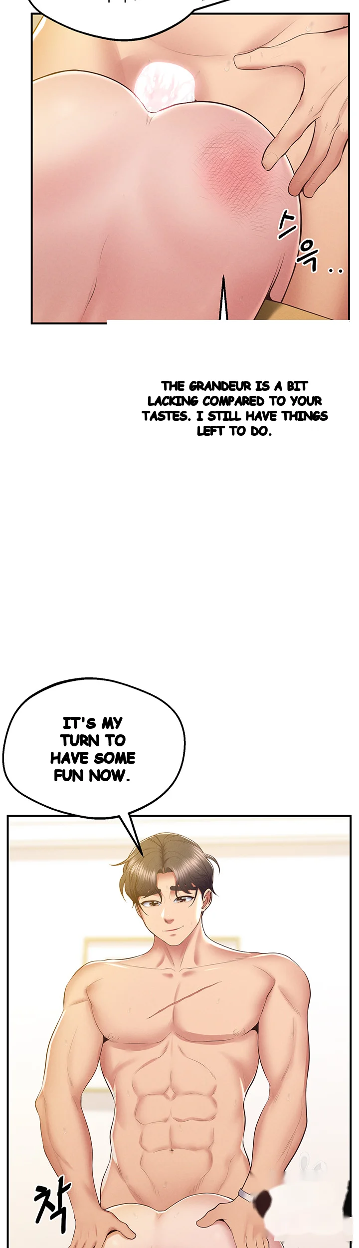 Absolute Smartwatch Chapter 22 - Page 17