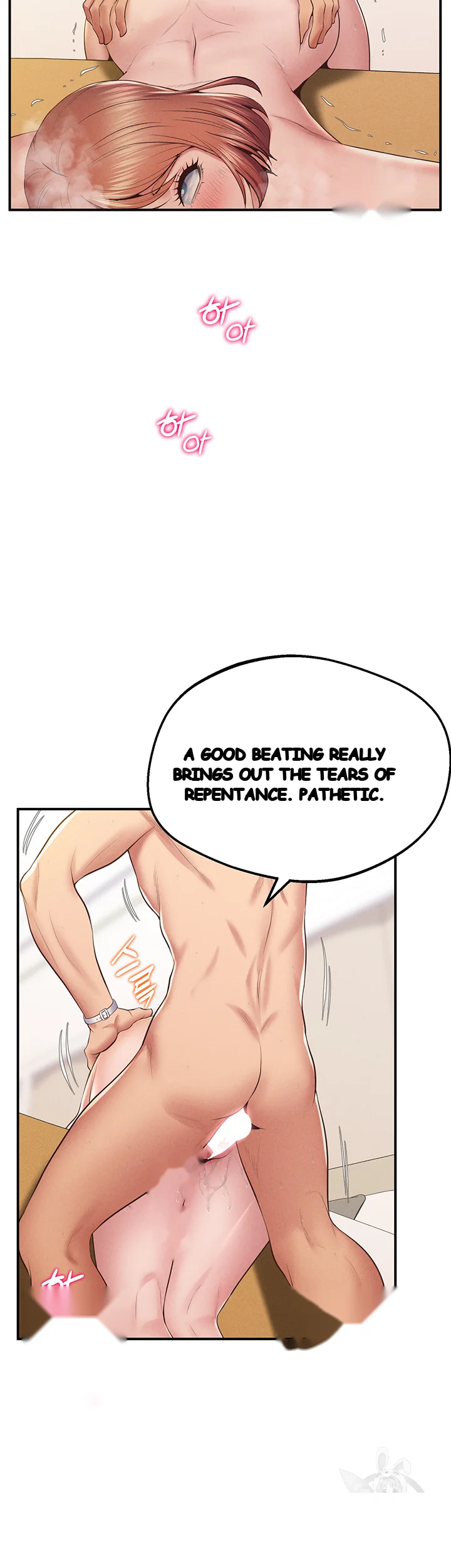 Absolute Smartwatch Chapter 22 - Page 18