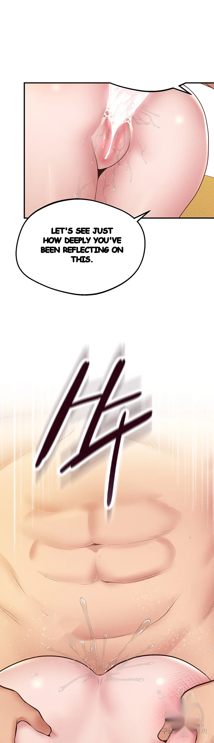 Absolute Smartwatch Chapter 22 - Page 19