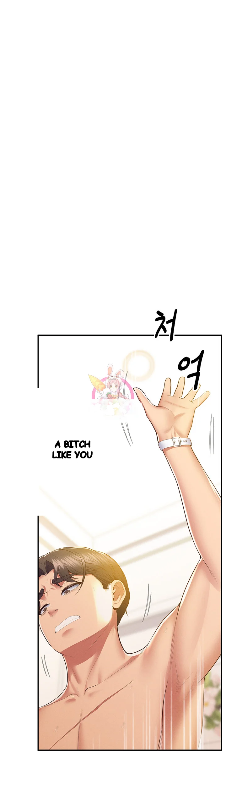 Absolute Smartwatch Chapter 22 - Page 2