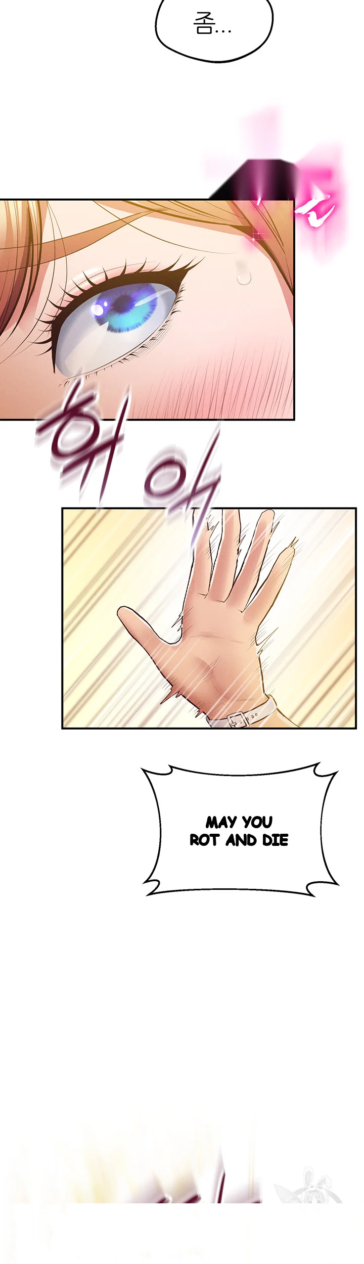 Absolute Smartwatch Chapter 22 - Page 3