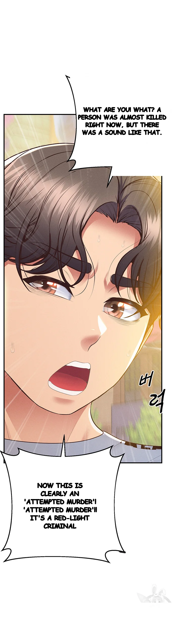 Absolute Smartwatch Chapter 23 - Page 11