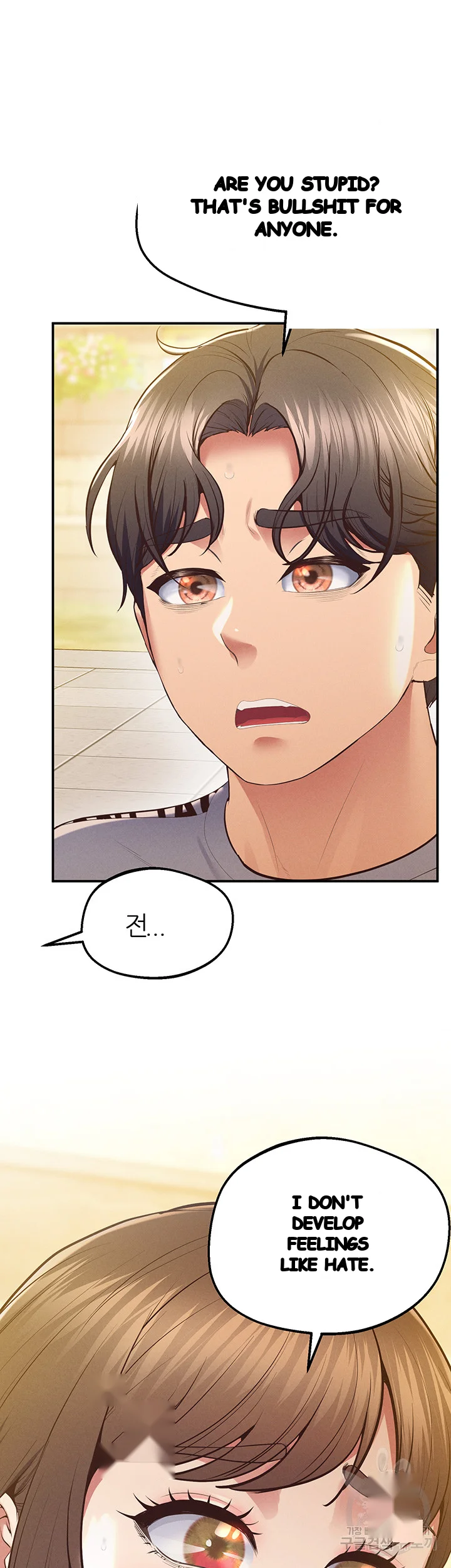Absolute Smartwatch Chapter 23 - Page 21