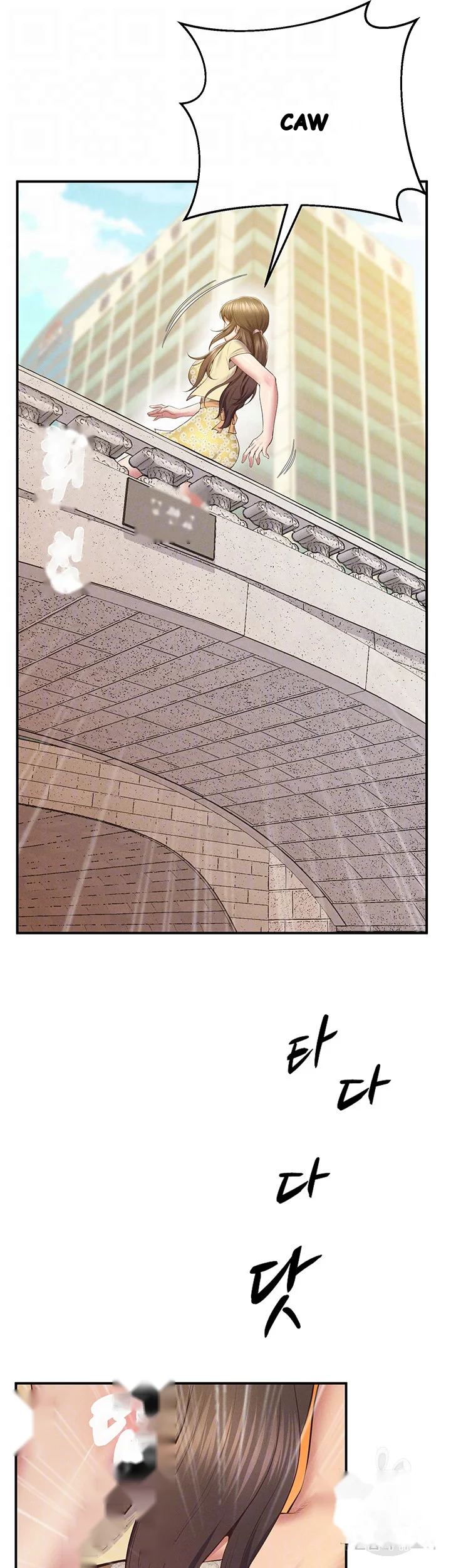 Absolute Smartwatch Chapter 23 - Page 7
