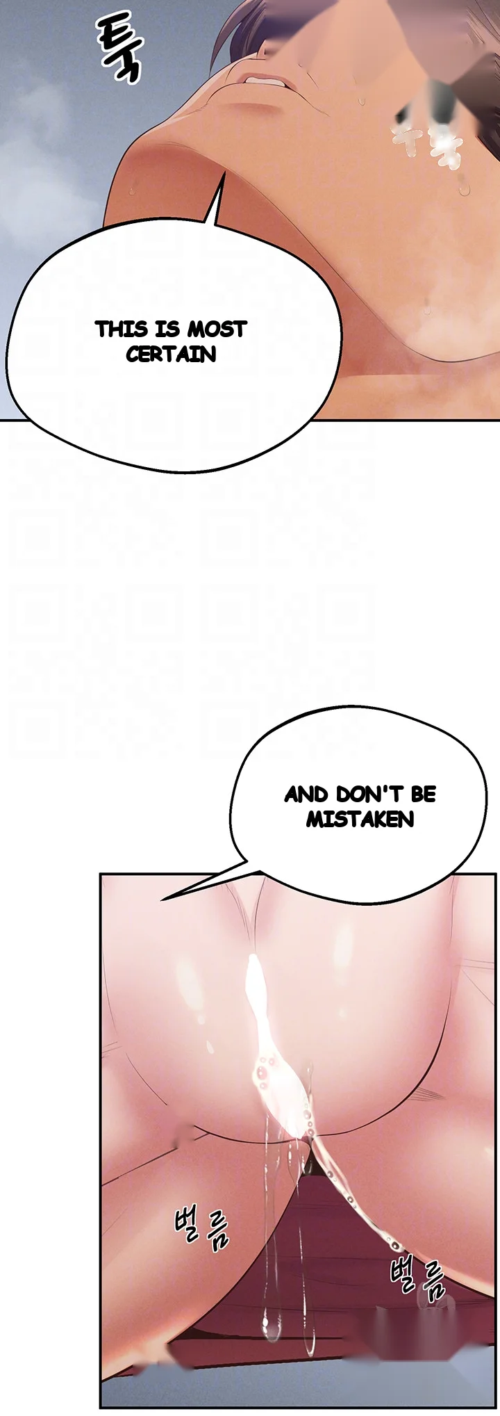 Absolute Smartwatch Chapter 24 - Page 10