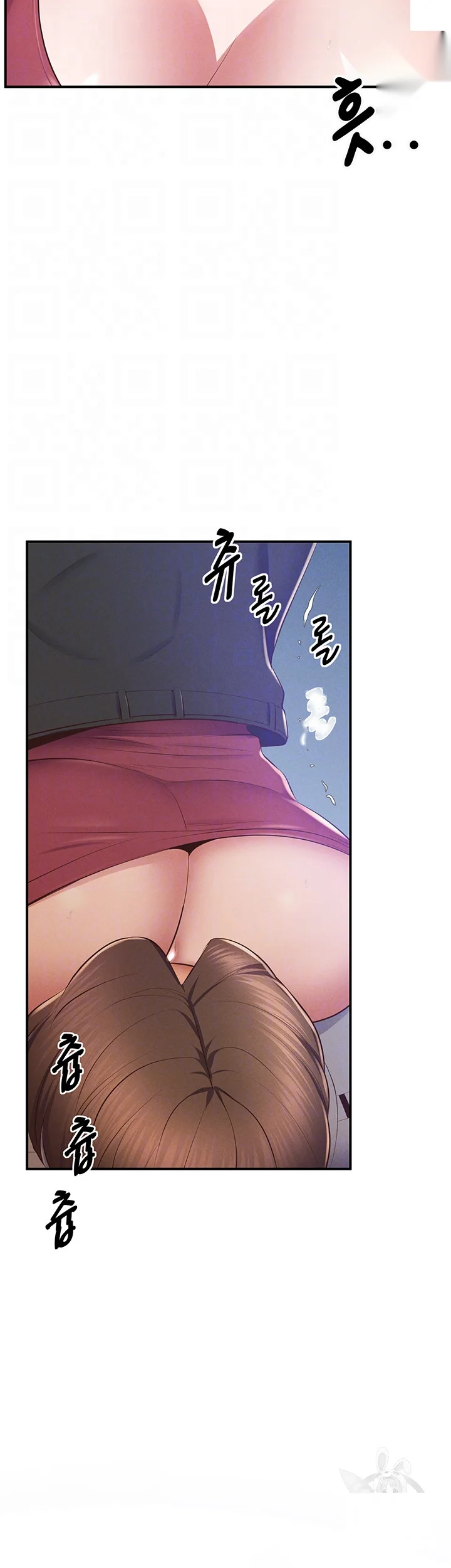 Absolute Smartwatch Chapter 24 - Page 13