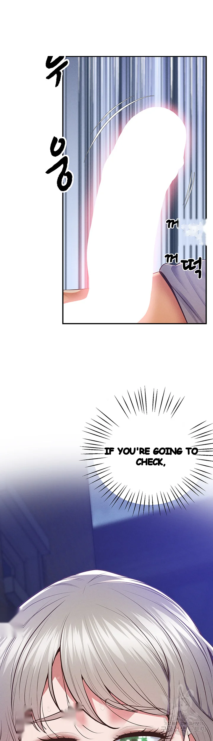 Absolute Smartwatch Chapter 24 - Page 17