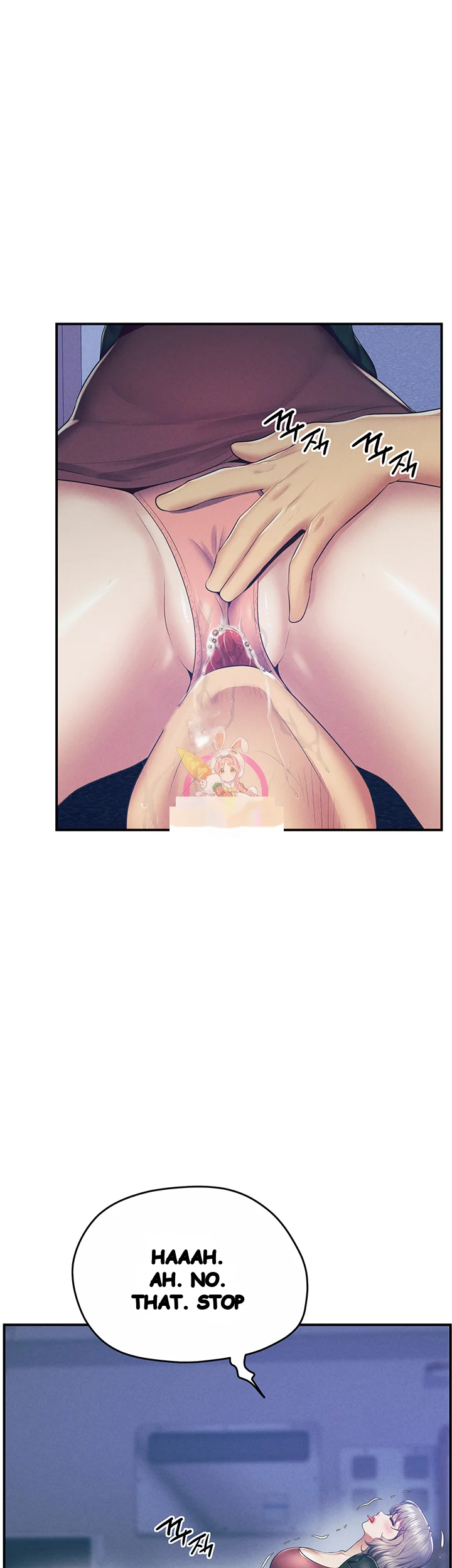 Absolute Smartwatch Chapter 24 - Page 2