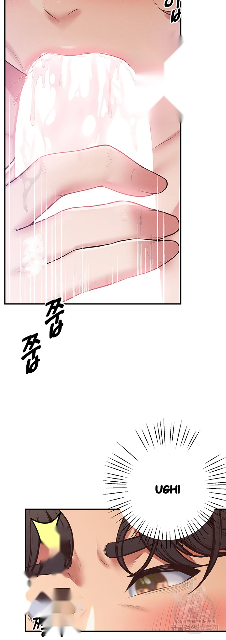Absolute Smartwatch Chapter 24 - Page 20