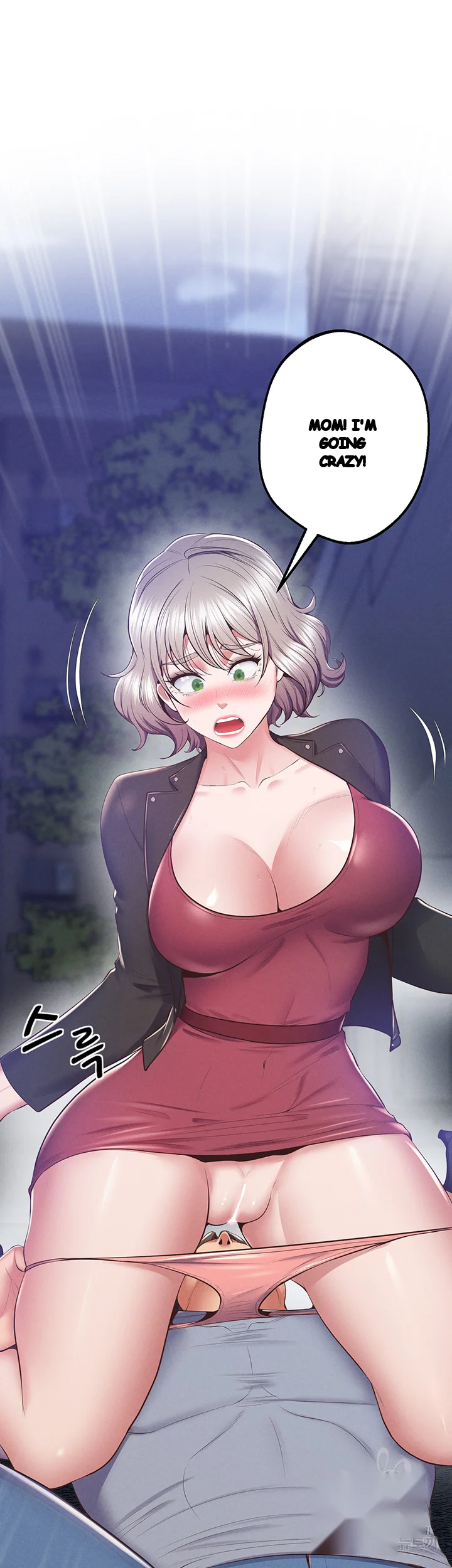 Absolute Smartwatch Chapter 24 - Page 8