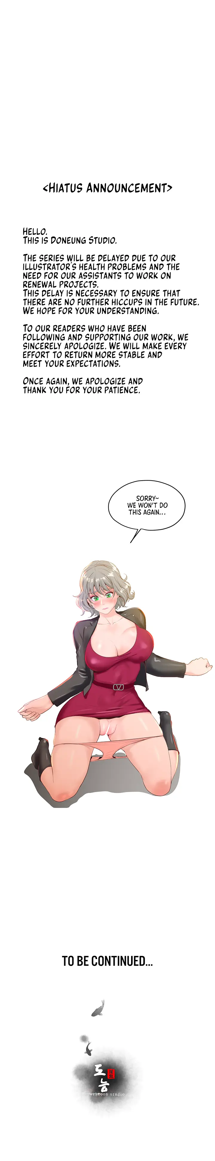 Absolute Smartwatch Chapter 25.5 - Page 1