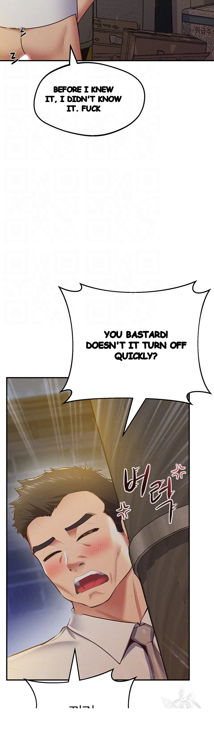 Absolute Smartwatch Chapter 25 - Page 10