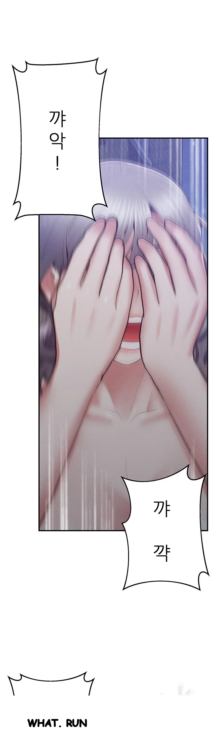Absolute Smartwatch Chapter 25 - Page 12
