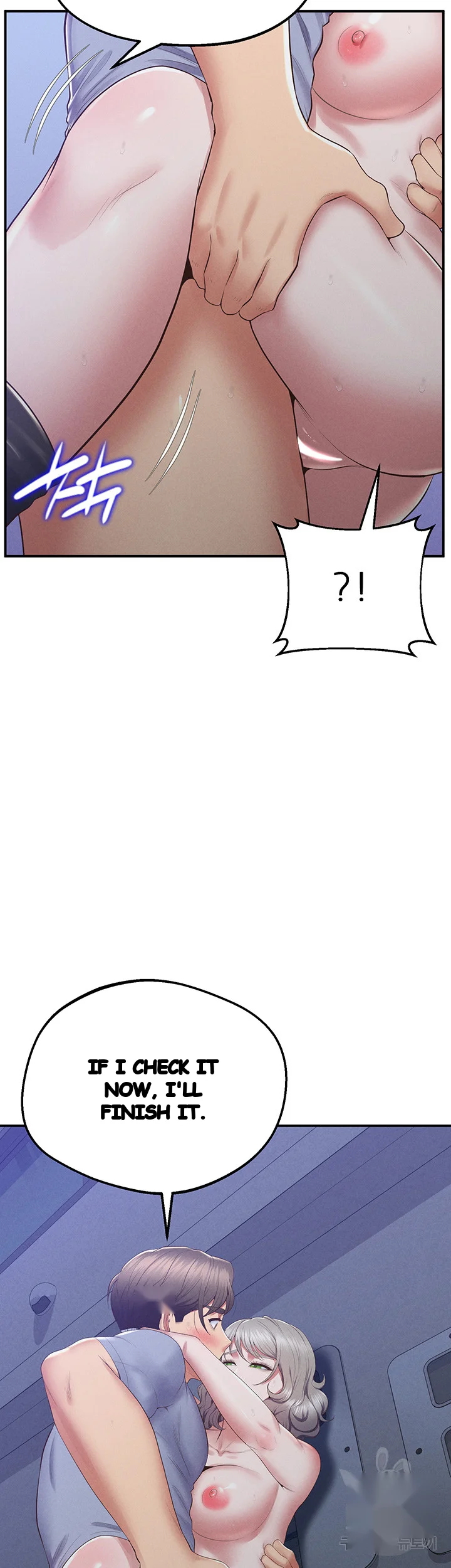 Absolute Smartwatch Chapter 25 - Page 20