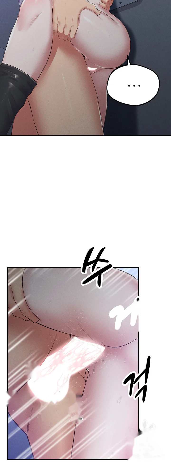 Absolute Smartwatch Chapter 25 - Page 21