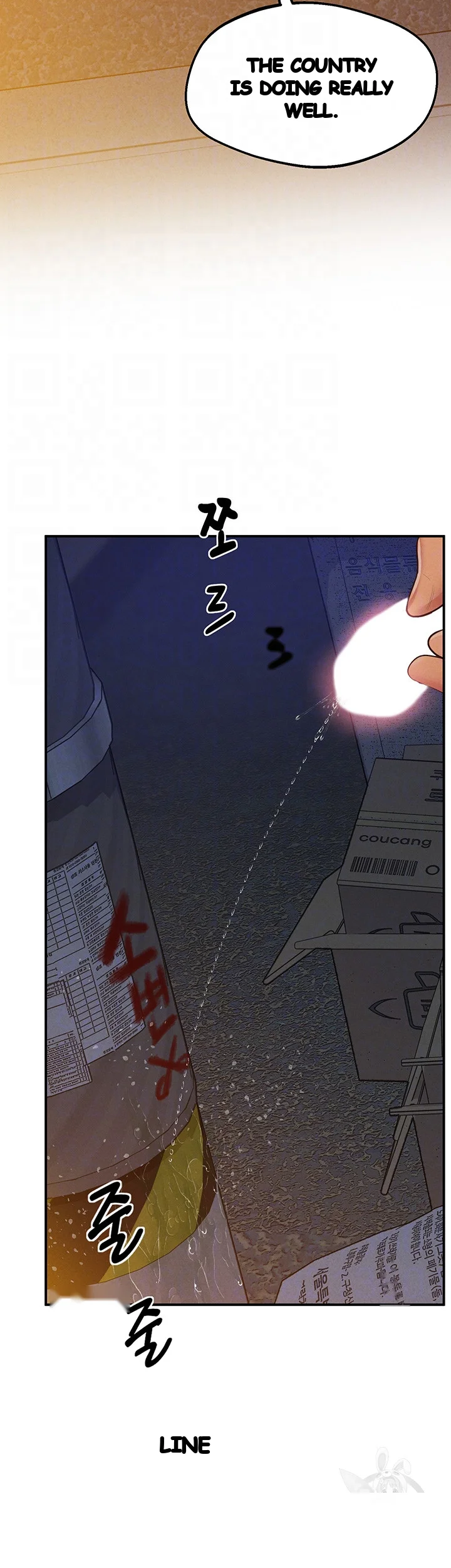 Absolute Smartwatch Chapter 25 - Page 5
