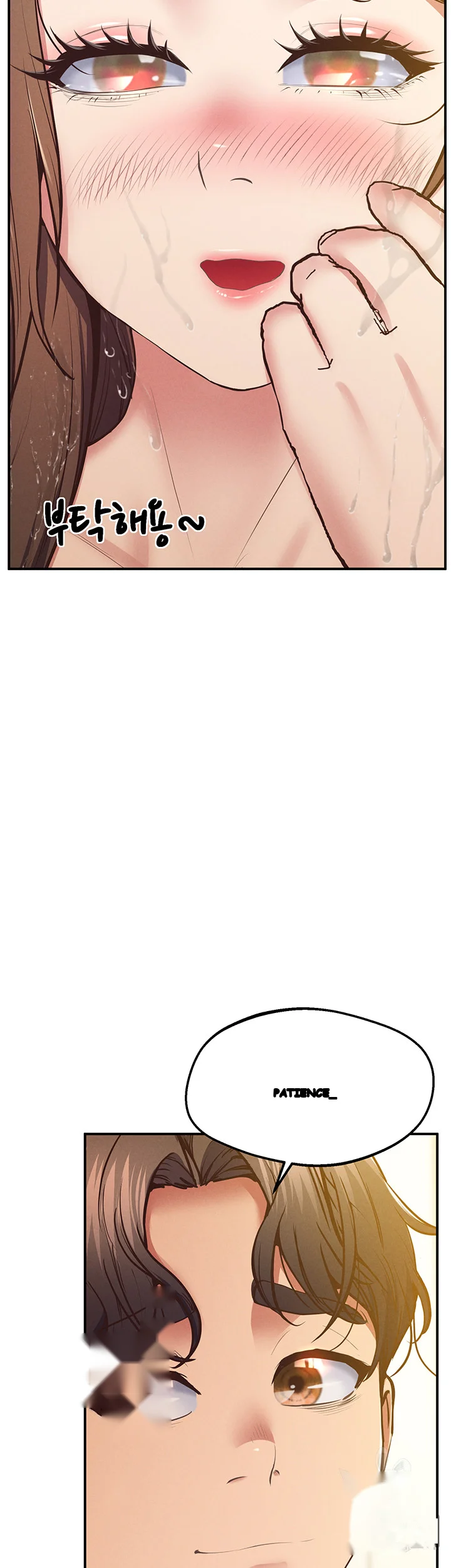 Absolute Smartwatch Chapter 26 - Page 14