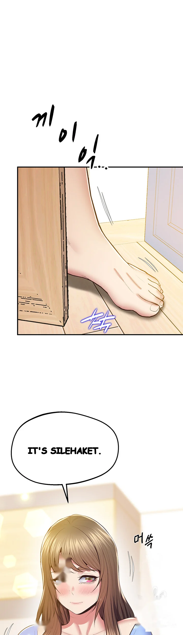 Absolute Smartwatch Chapter 26 - Page 26