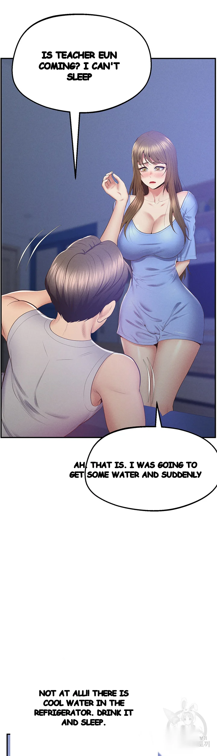 Absolute Smartwatch Chapter 27 - Page 14