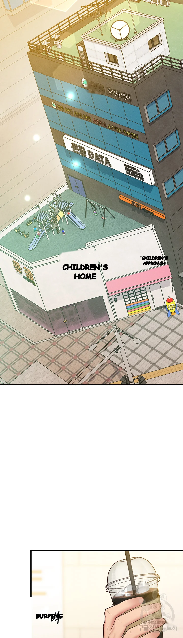 Absolute Smartwatch Chapter 27 - Page 19