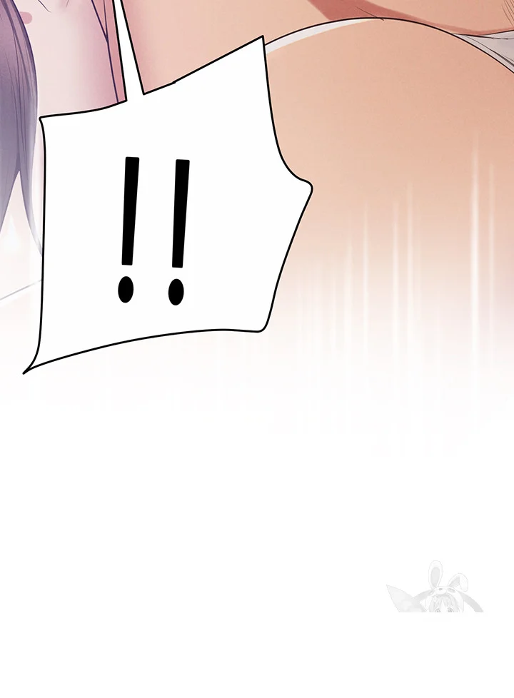 Absolute Smartwatch Chapter 27 - Page 6