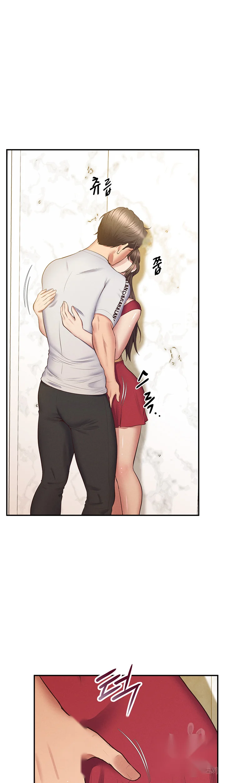 Absolute Smartwatch Chapter 28 - Page 16