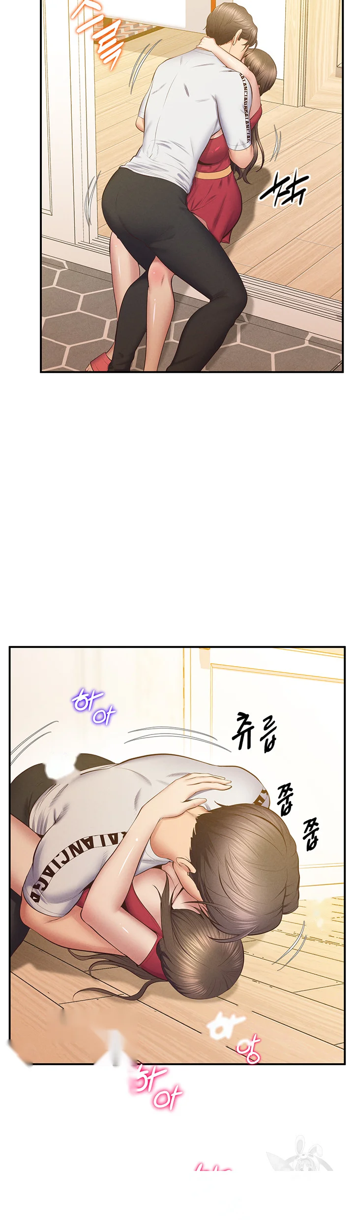 Absolute Smartwatch Chapter 28 - Page 19