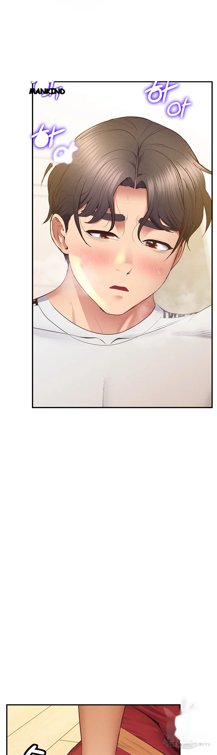 Absolute Smartwatch Chapter 28 - Page 22