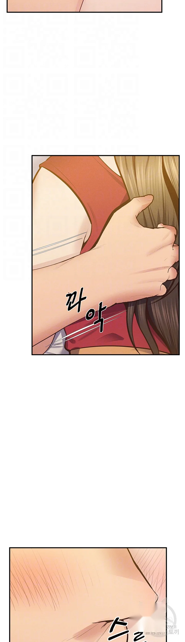 Absolute Smartwatch Chapter 28 - Page 9
