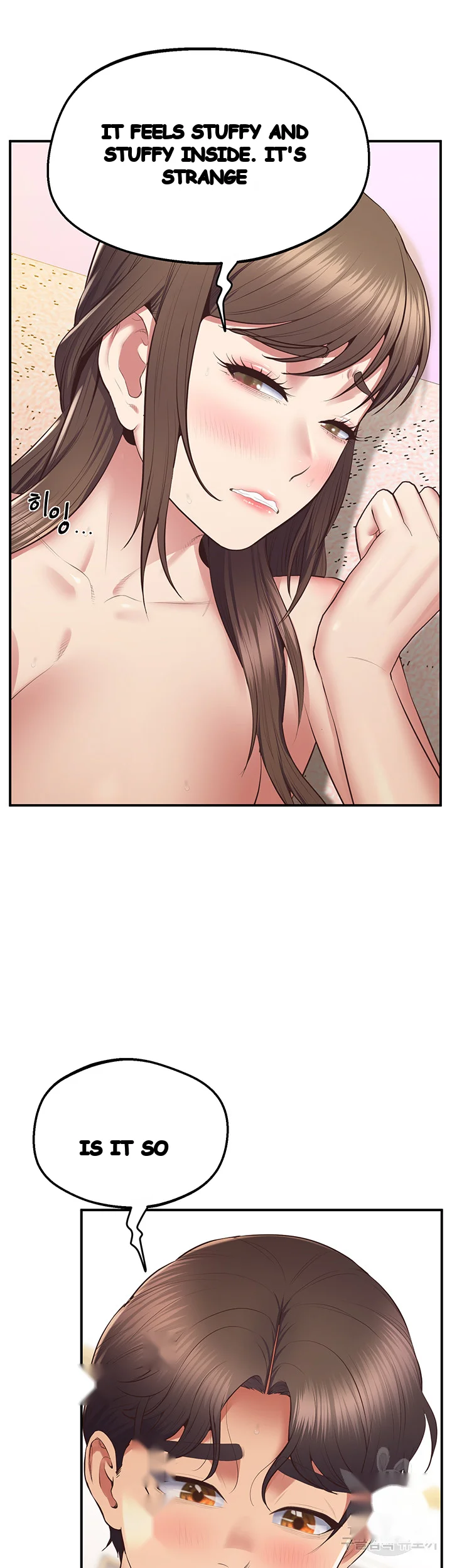 Absolute Smartwatch Chapter 29 - Page 14