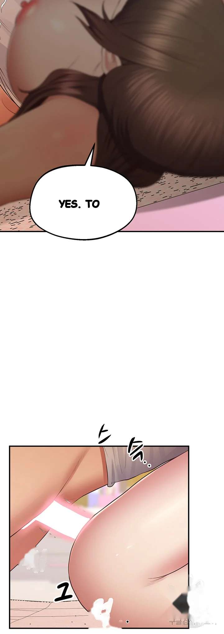 Absolute Smartwatch Chapter 29 - Page 16