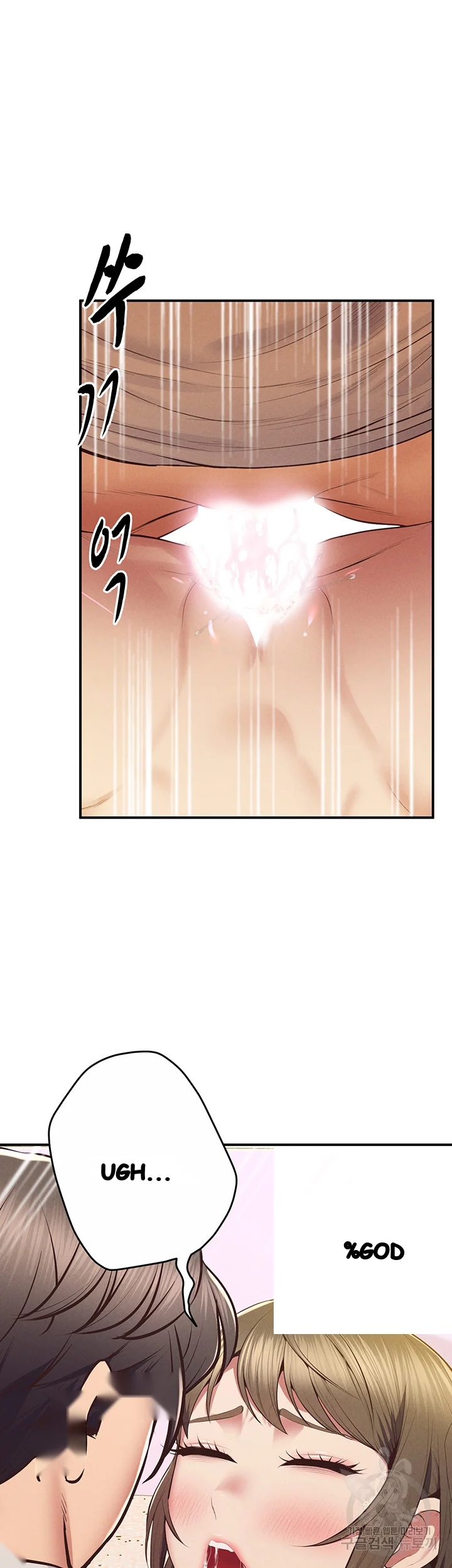 Absolute Smartwatch Chapter 29 - Page 17