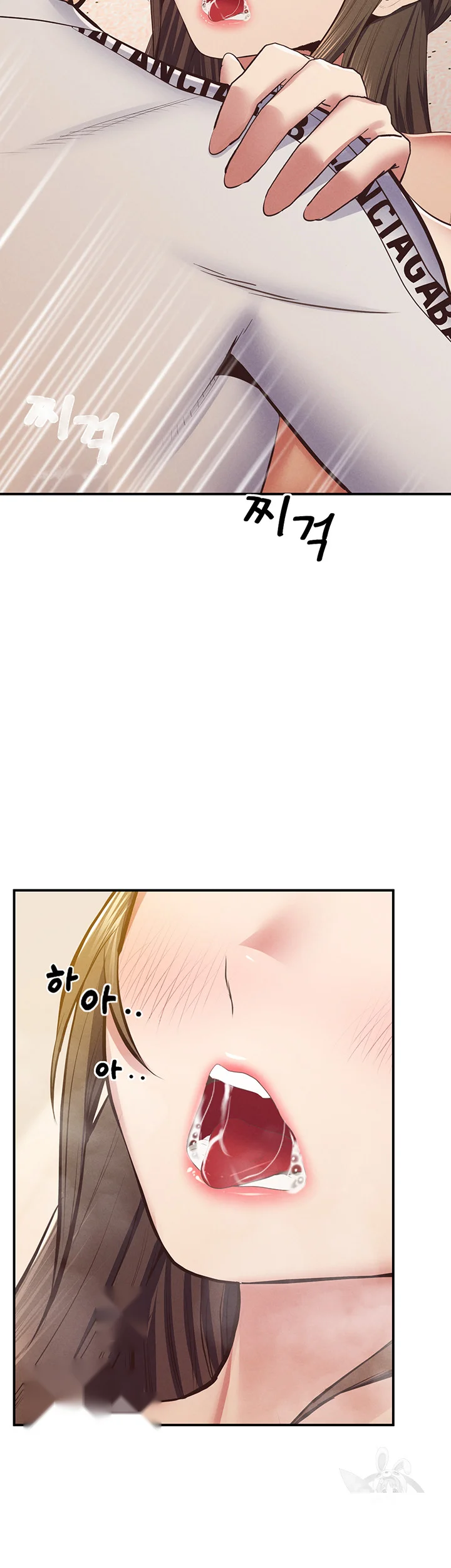Absolute Smartwatch Chapter 29 - Page 18