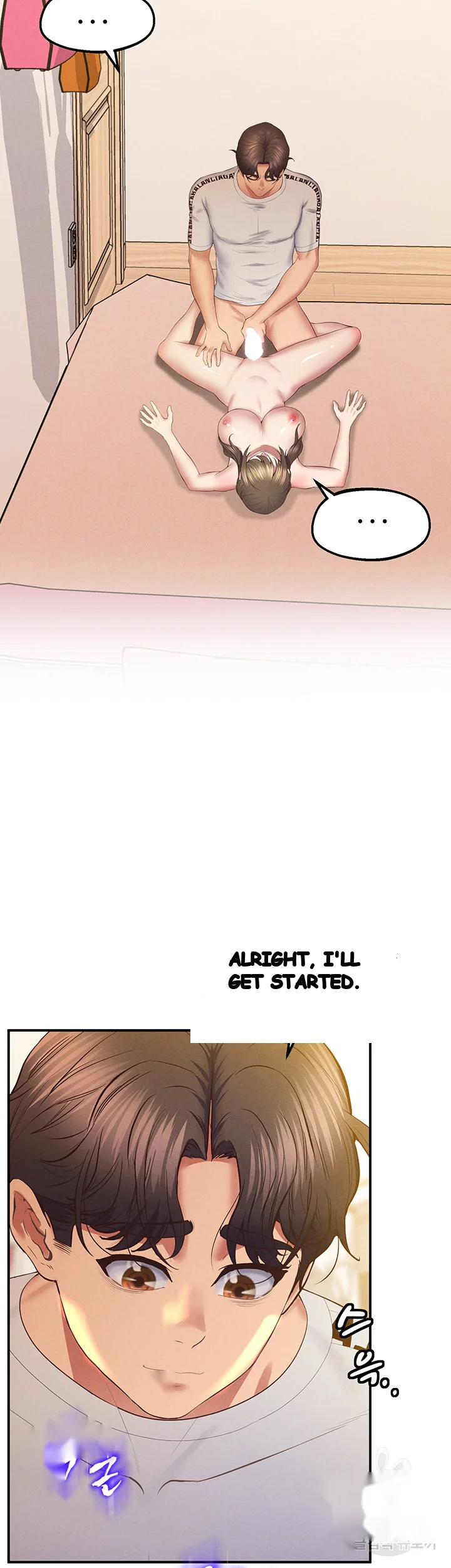 Absolute Smartwatch Chapter 29 - Page 3
