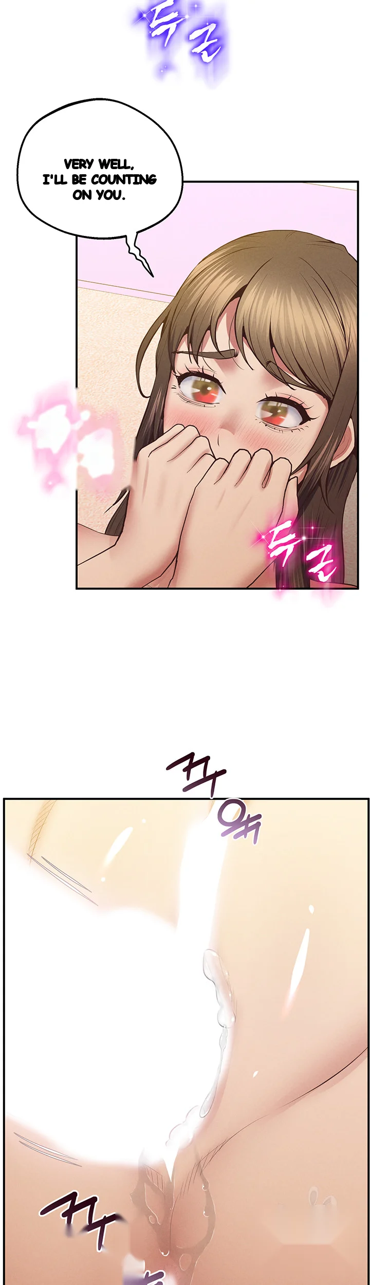 Absolute Smartwatch Chapter 29 - Page 4