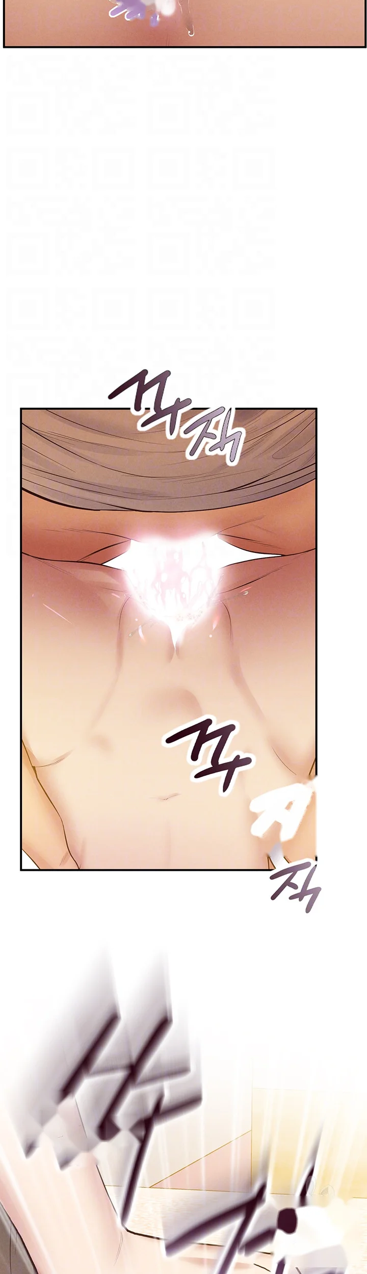 Absolute Smartwatch Chapter 29 - Page 5