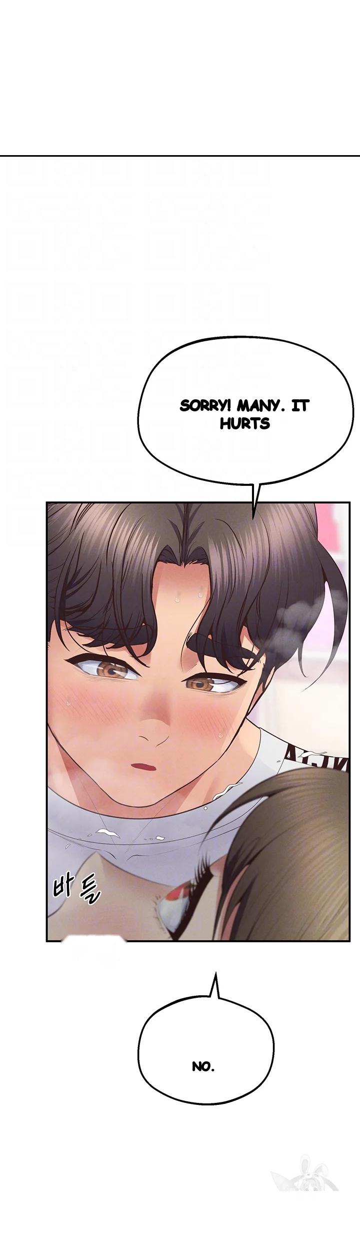 Absolute Smartwatch Chapter 29 - Page 9