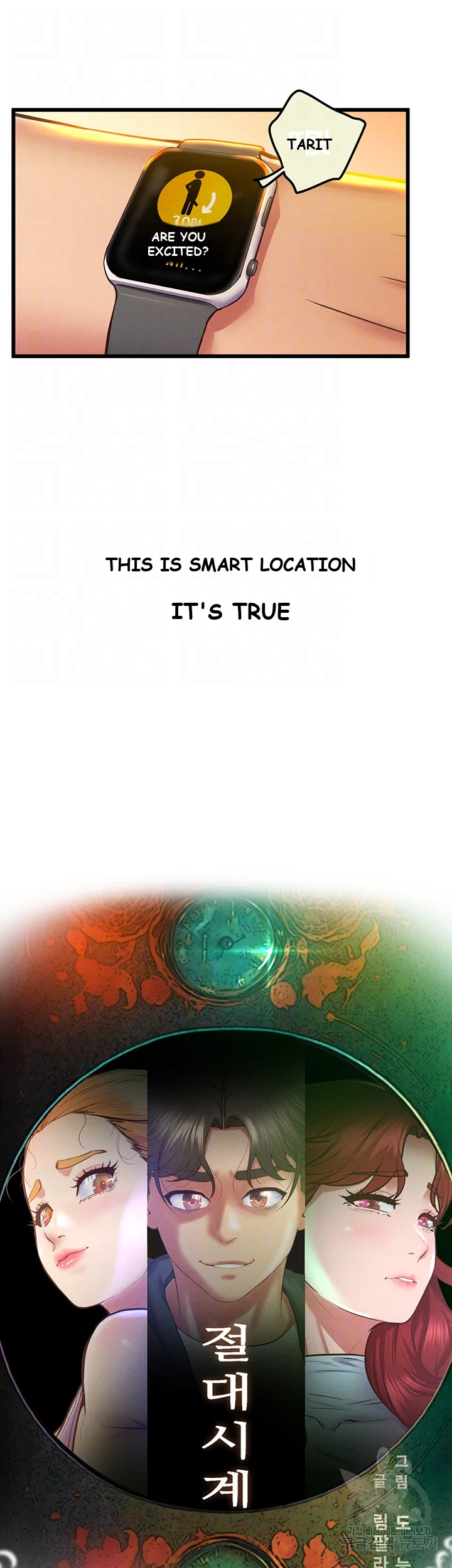 Absolute Smartwatch Chapter 3 - Page 10