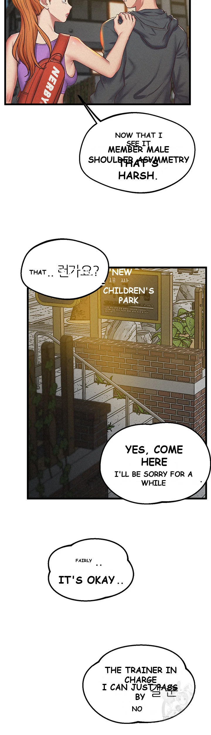Absolute Smartwatch Chapter 3 - Page 17